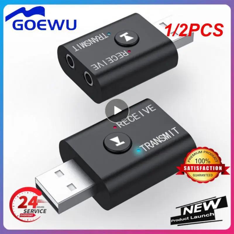  Ŀ PC TV USB Aux  ,  5.0 ù ۽ű, 2 in 1  , 3.5mm, 1 , 2 